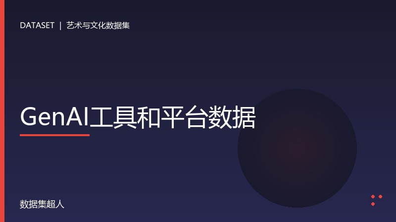 样本图片1