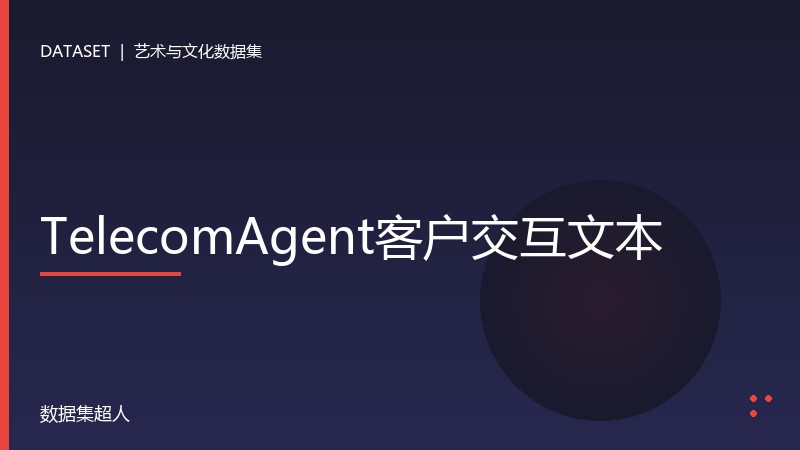 样本图片1