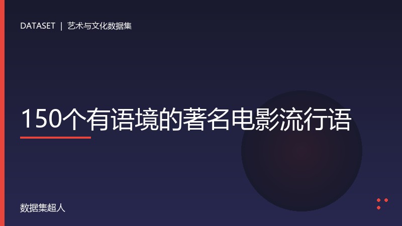 样本图片1