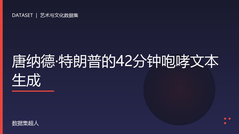 样本图片1