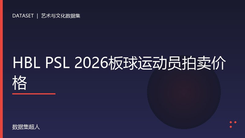 样本图片1