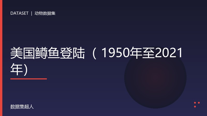 样本图片1