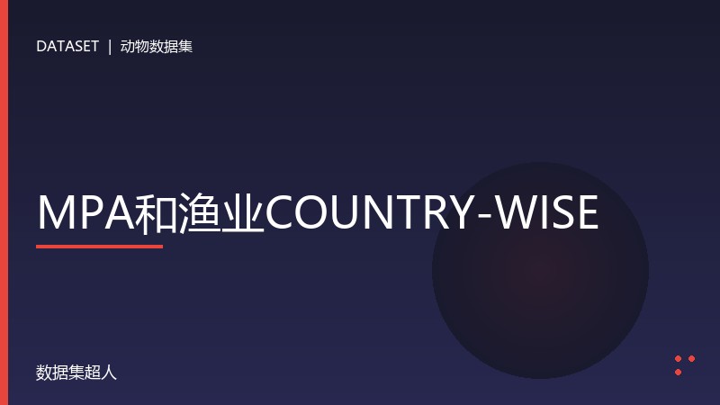 样本图片1