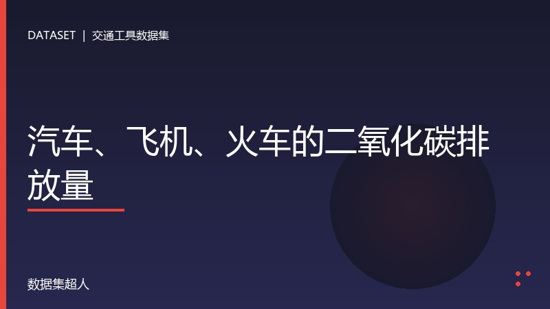 样本图片1