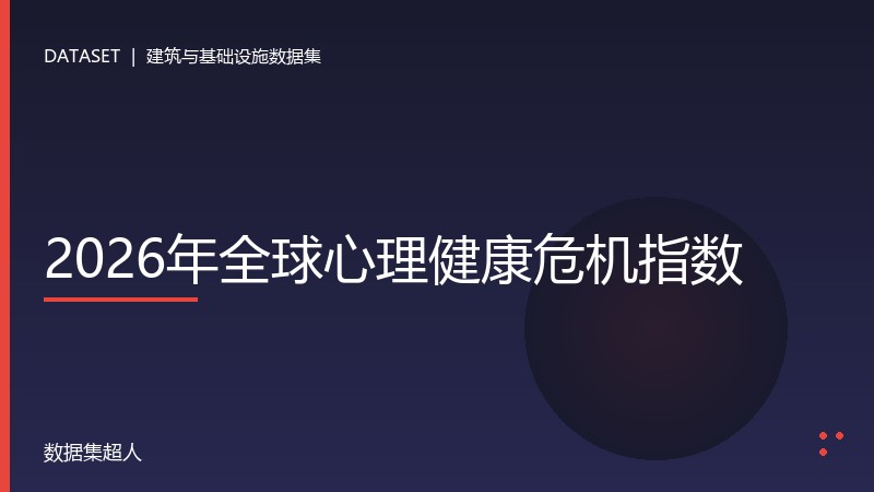 样本图片1