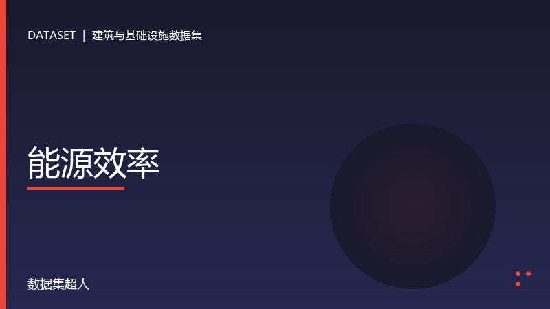 样本图片1
