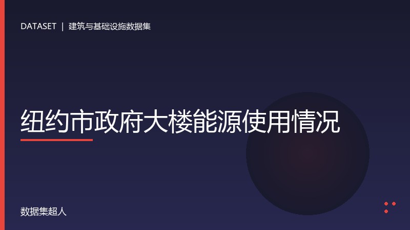 样本图片1