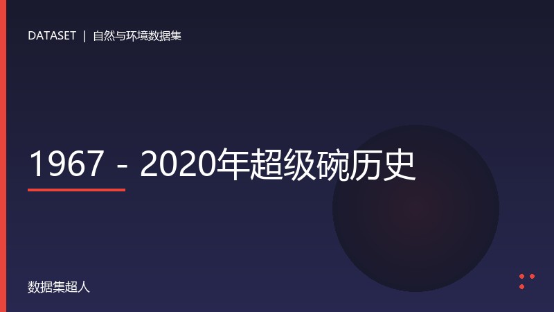 样本图片1