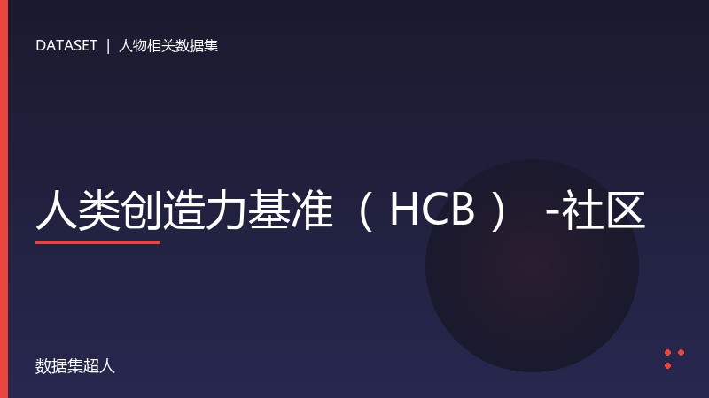 样本图片1