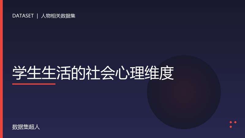 样本图片1