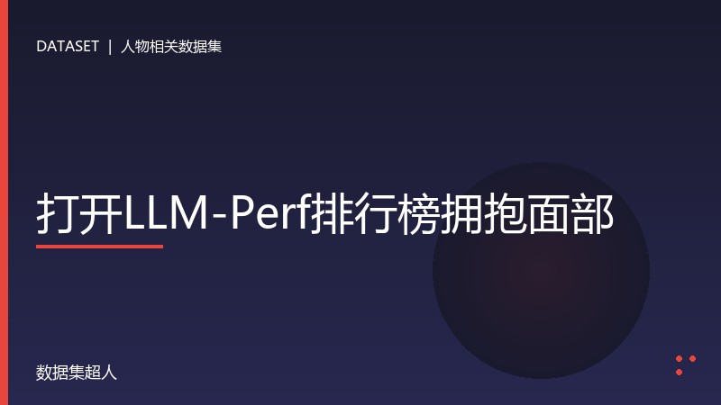 样本图片1