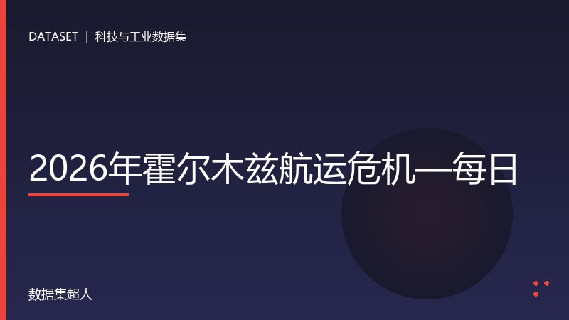 样本图片1