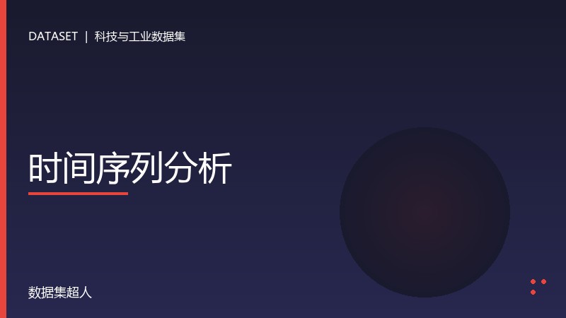 样本图片1