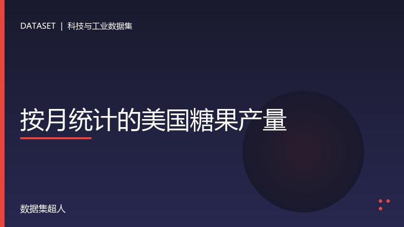 样本图片1