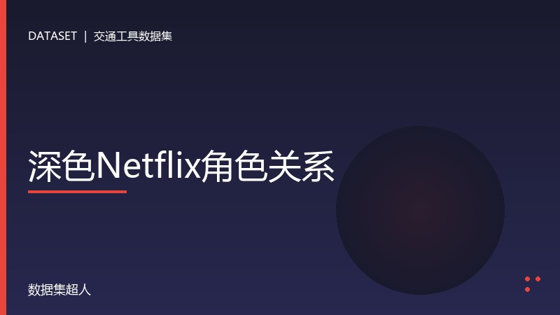 样本图片1