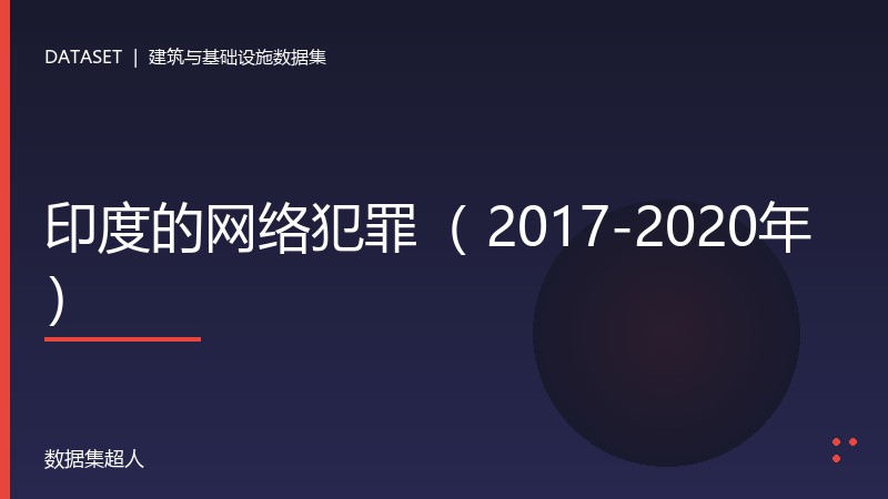 样本图片1