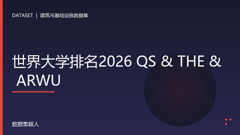 样本图片1