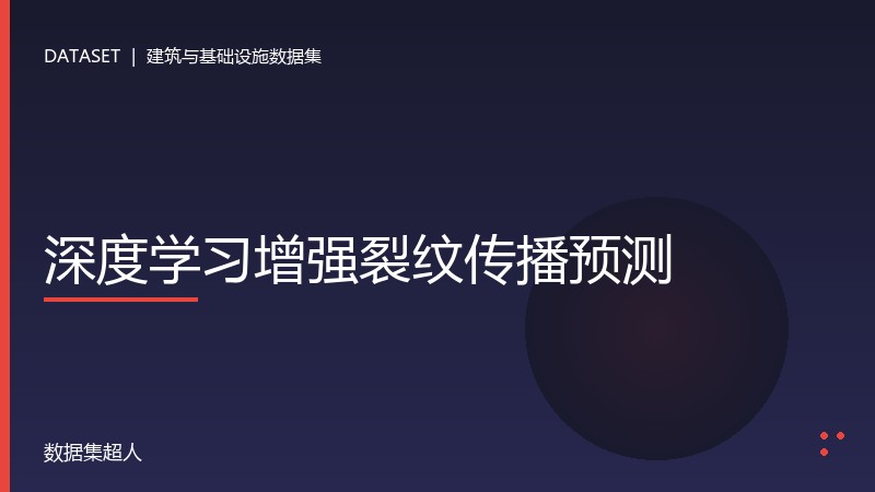 样本图片1