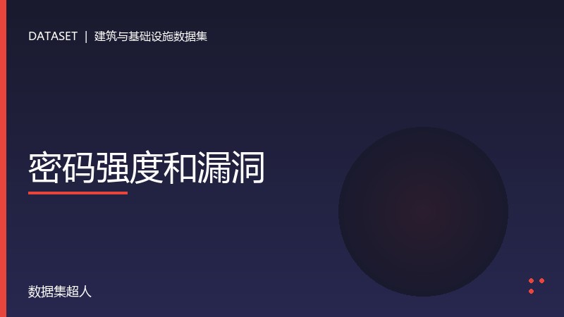 样本图片1