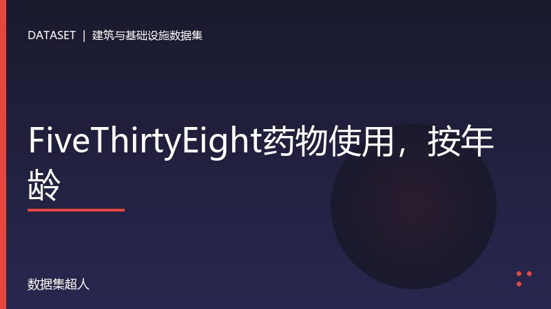 样本图片1