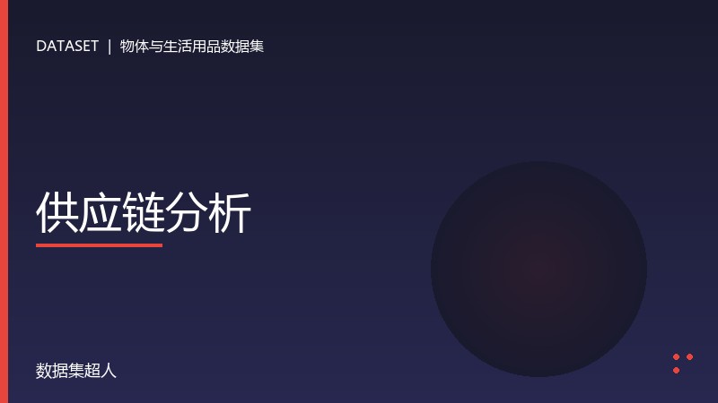 样本图片1