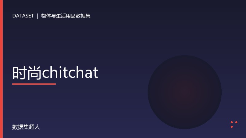 样本图片1