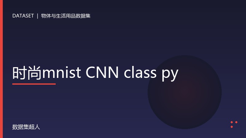 样本图片1