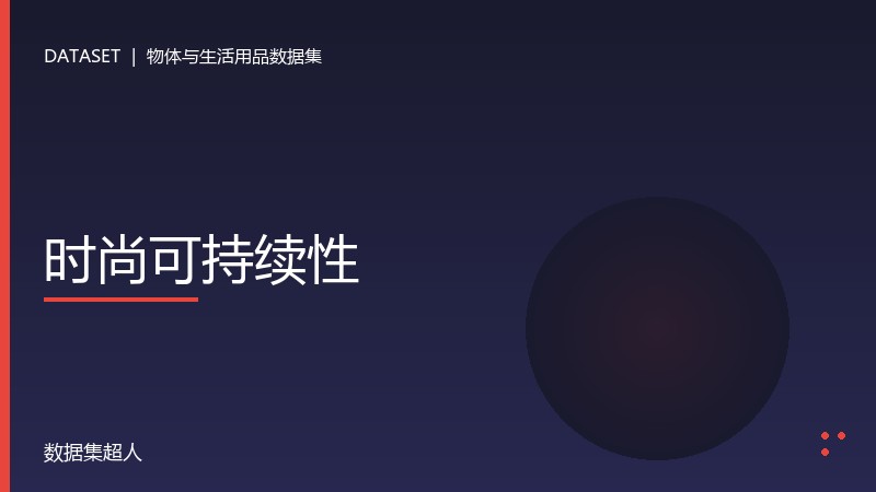 样本图片1