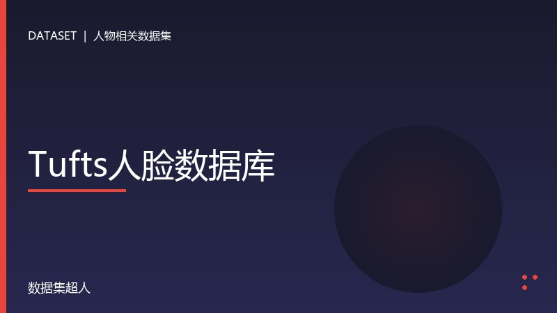 样本图片1