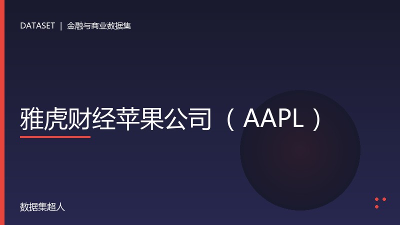 样本图片1