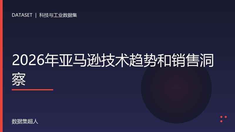 样本图片1