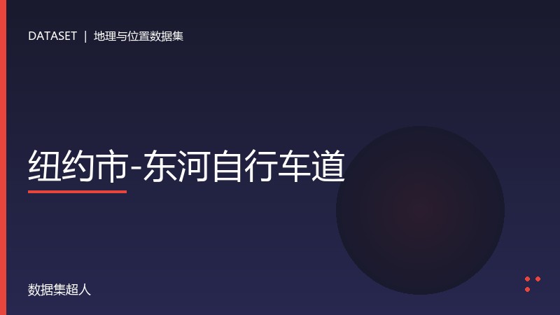 样本图片1