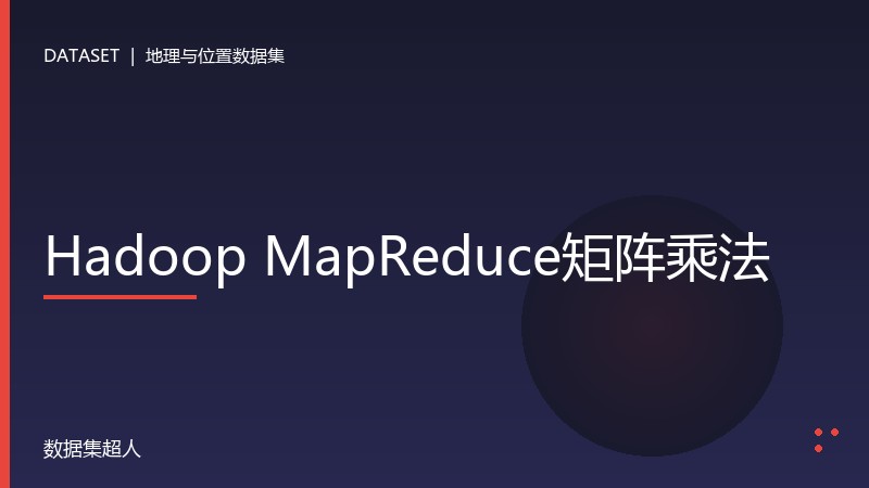 样本图片1