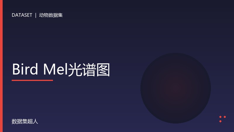 样本图片1