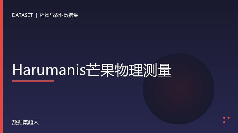 样本图片1