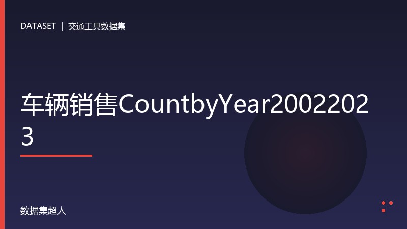样本图片1