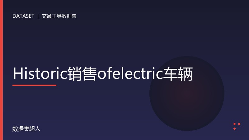 样本图片1