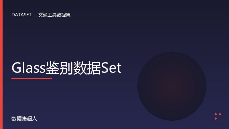 样本图片1