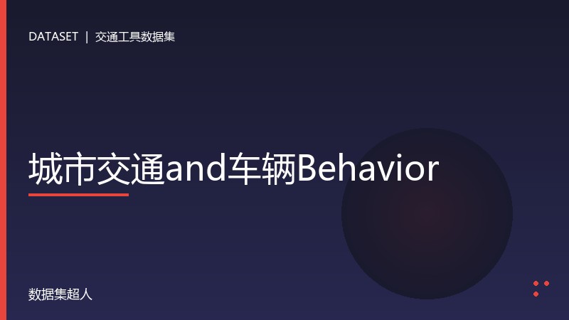 样本图片1