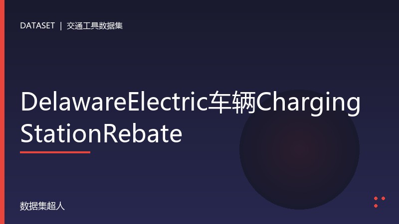 样本图片1