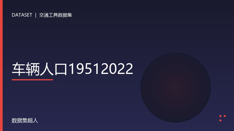 样本图片1