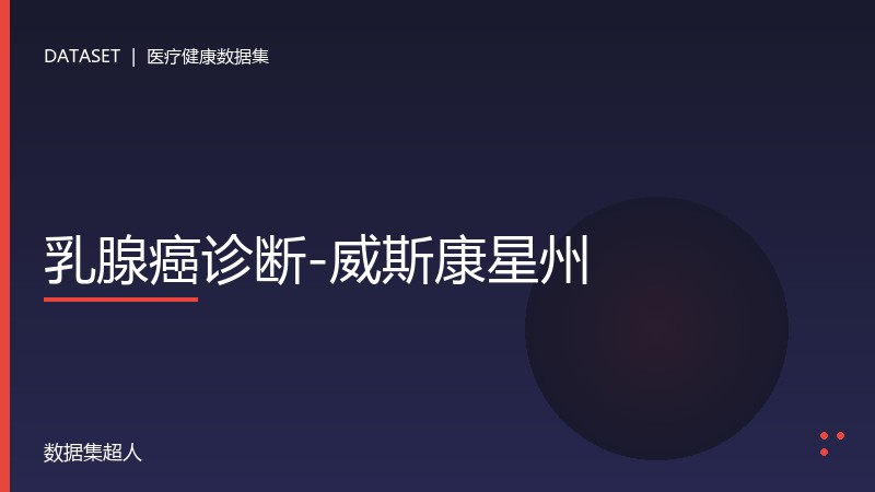 样本图片1