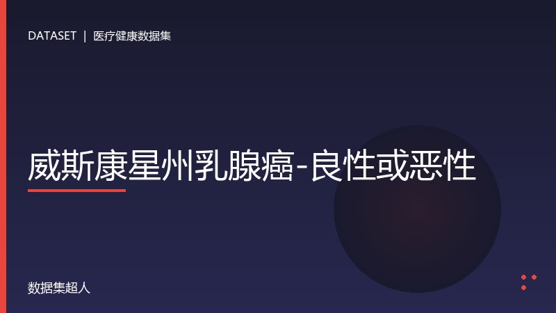 样本图片1