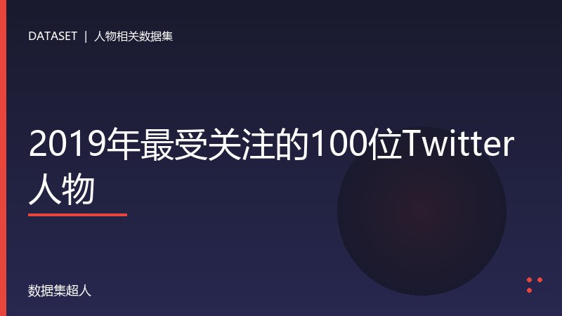 样本图片1