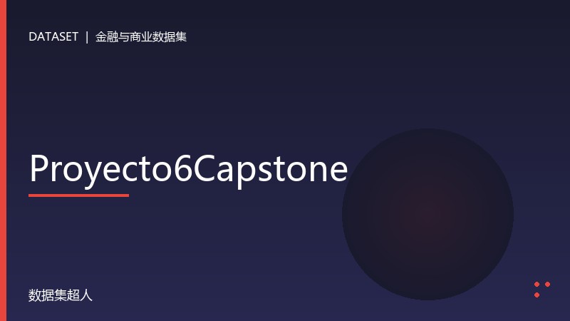 样本图片1