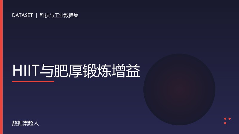 样本图片1