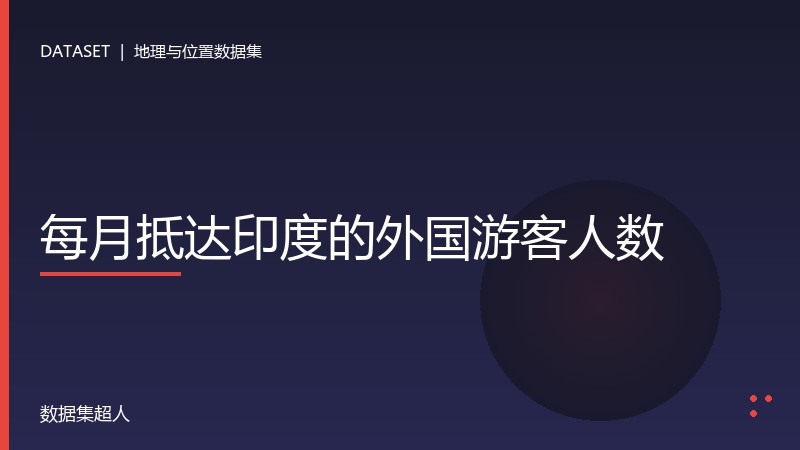 样本图片1