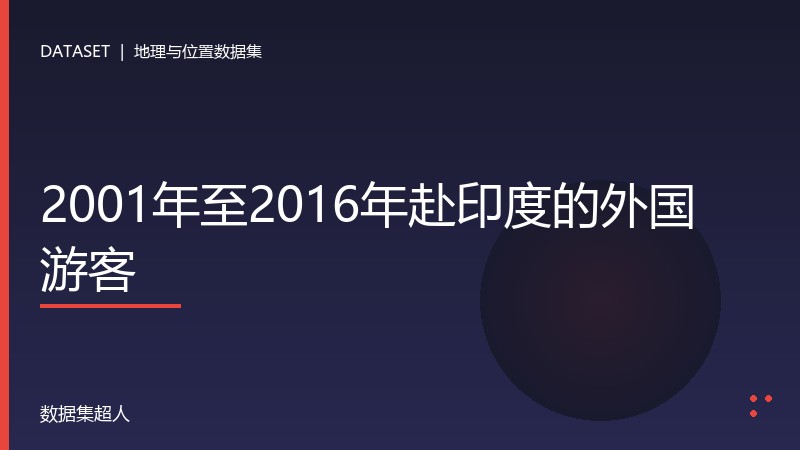 样本图片1