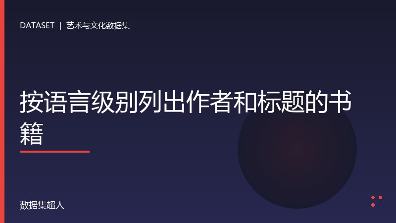 样本图片1