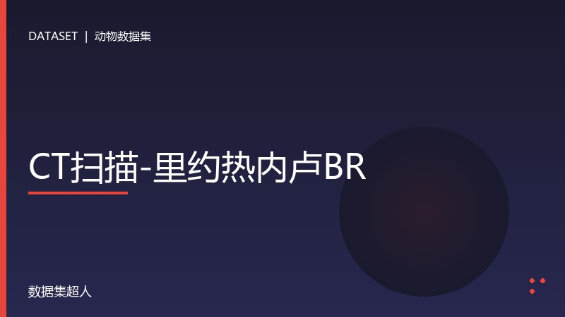 样本图片1